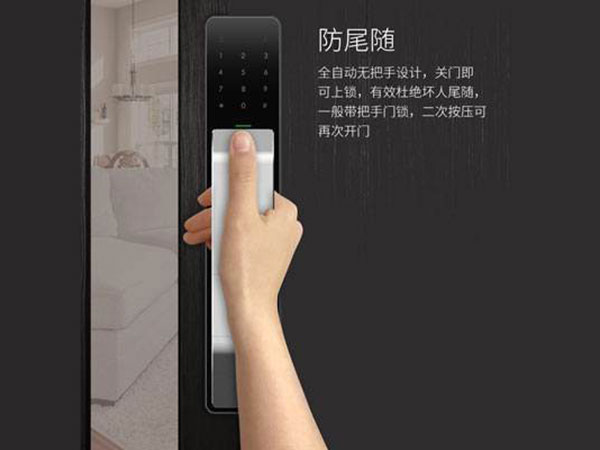 洪湖24小时上门开锁公司